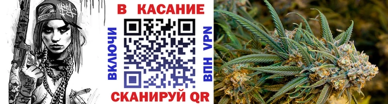 Наркошоп Тейково Канабис Cocaine ГАШ