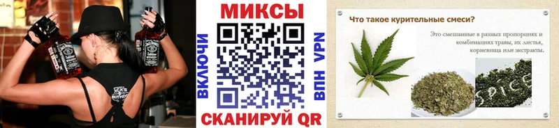 хочу   мега ссылки  Бутират BDO  Тейково 