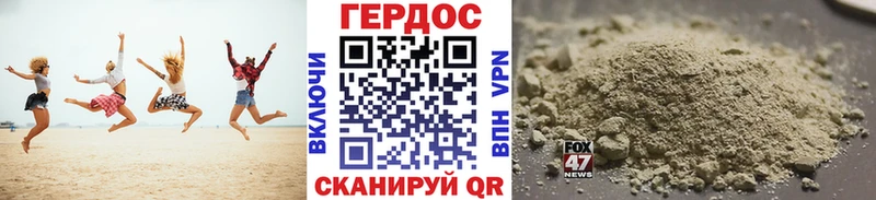 купить закладку  Тейково  Героин афганец 