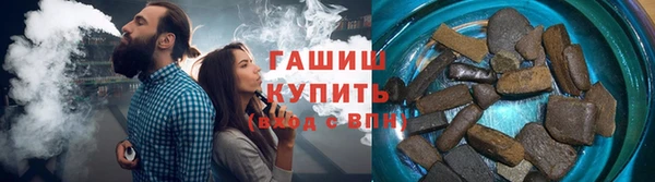 альфа пвп VHQ Баксан