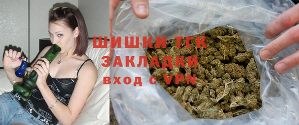 ECSTASY Арсеньев