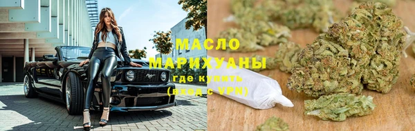 альфа пвп VHQ Баксан