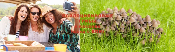 мефедрон Аркадак