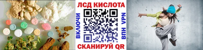 где купить наркоту  Тейково  ЛСД экстази ecstasy 