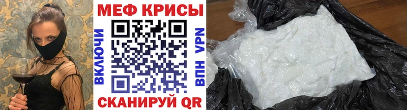 ОМГ ОМГ как войти  Тейково  МЕФ VHQ 