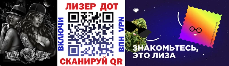 MEGA зеркало  купить наркотики сайты  Тейково  Наркотические марки 1,5мг 